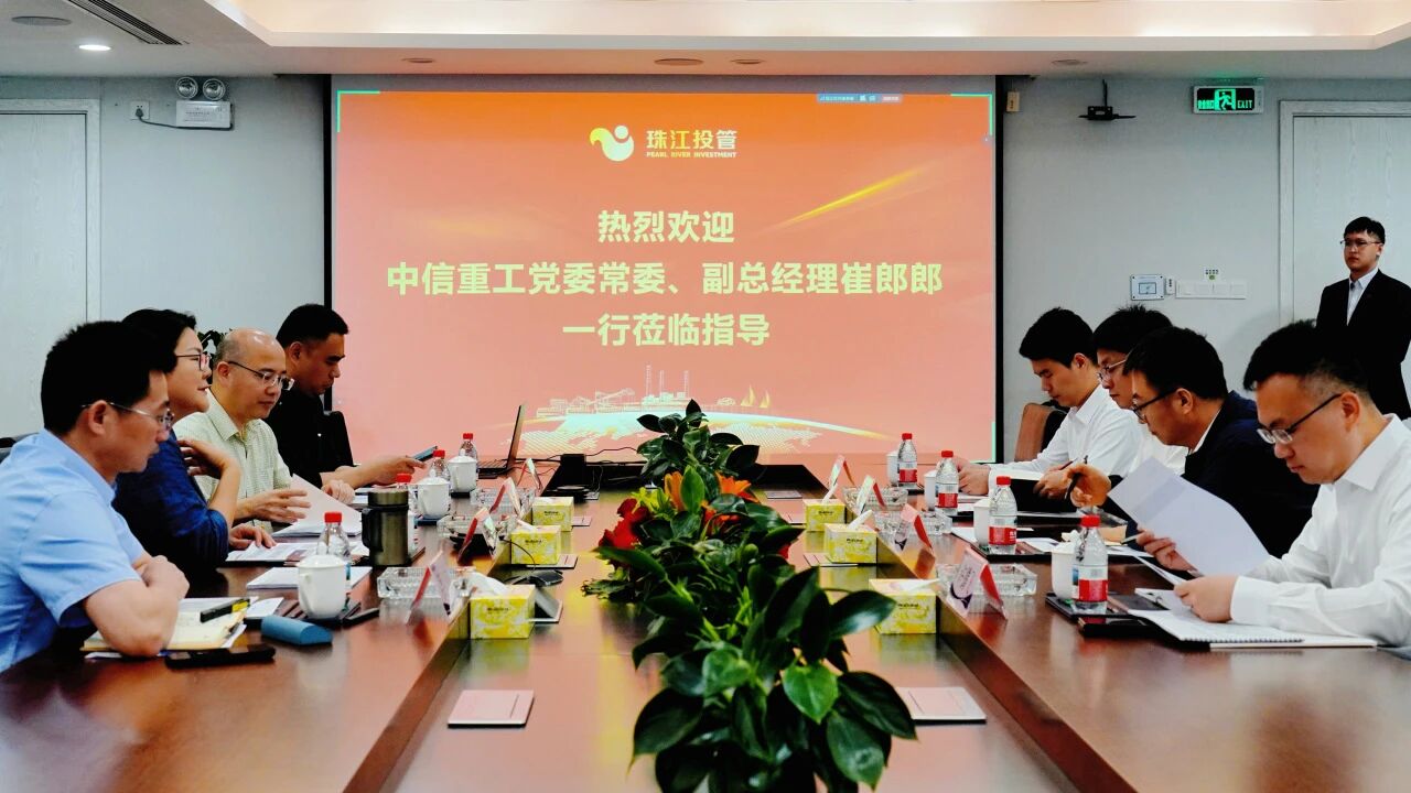 微信图片_2026-05-28_161348_978.jpg